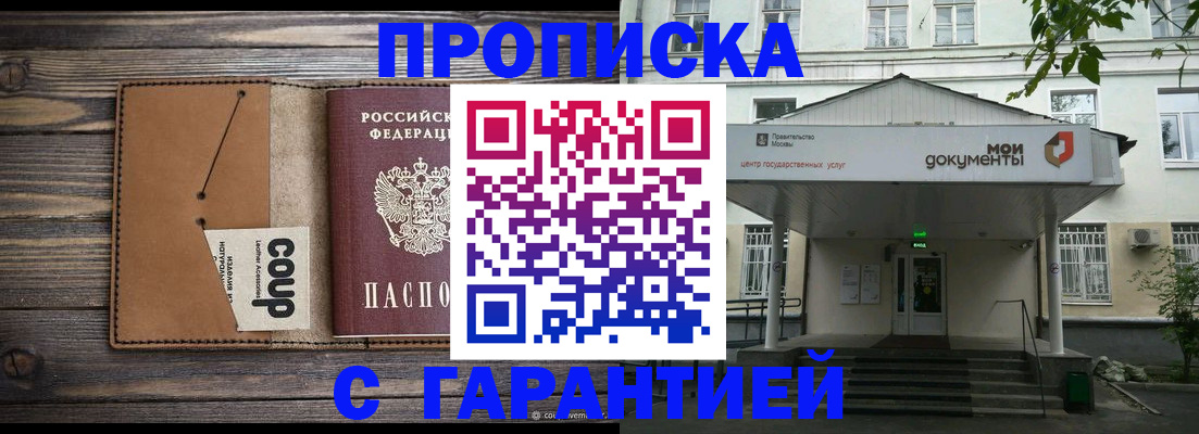 форма 3 в Алексине